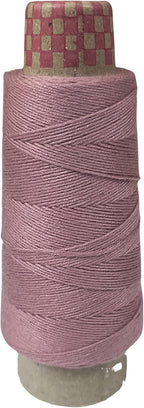 Knitsilk Silk Viscose Blend Yarn Cones – Blush Pink | 8 Ply | 160 Yards Per Cone | Pack of 1 | Soft Craft Yarn for Knitting, Crochet, Jewelry & DIY Projects